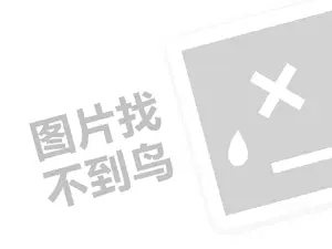 市场洞察到底有多重要？生意参谋市场洞察专业版，让你的创业更上一层楼！（创业项目答疑）